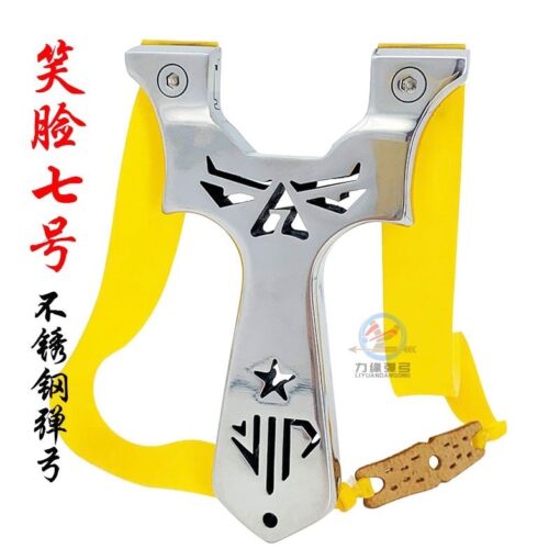 na cao su A7 vip 2